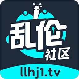 乱伦社区 乱伦社区