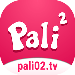 啪哩啪哩 啪哩啪哩