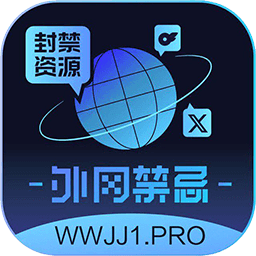 抖音破解版 抖音破解版