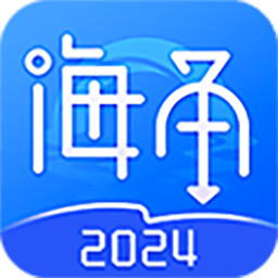 海角社區 海角社區