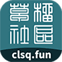 草榴社区 草榴社区