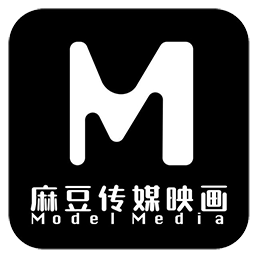 麻豆传媒 麻豆传媒